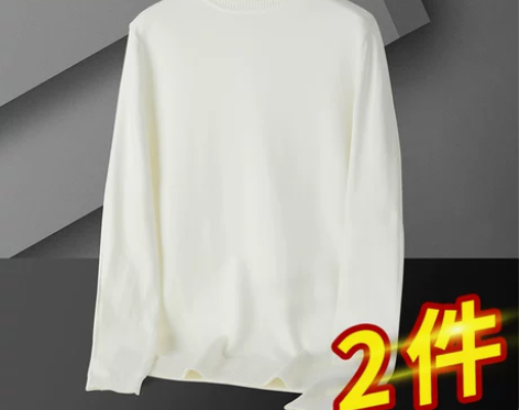 秋冬季加绒加厚高领毛衣男保暖针织毛线衫20...