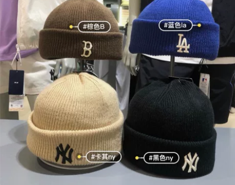 MLB帽子针织帽冷帽毛线帽NY小标LA男女...