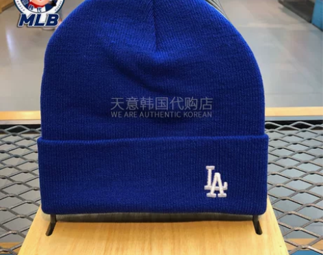 韩国MLB专柜正品2018新款针织帽NY洋...