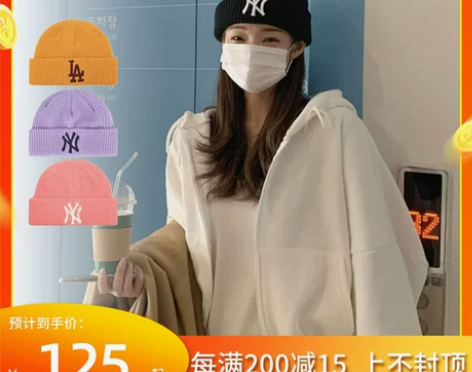 韩国MLB彩色新款大标刺绣男女毛线帽保暖情...