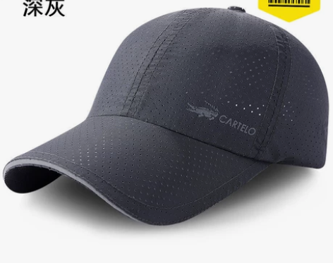 【便宜处理】全新未拆封 ，卡帝乐鳄鱼帽子，...