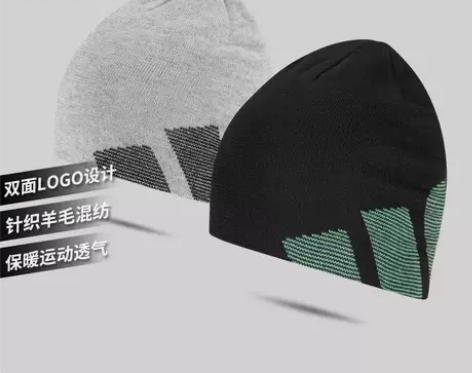 Adidas阿迪达斯秋冬跑步帽子男子冷帽双...