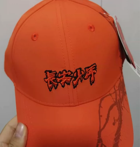 李宁反伍篮球系列棒球帽，运动帽， 橙色，长...