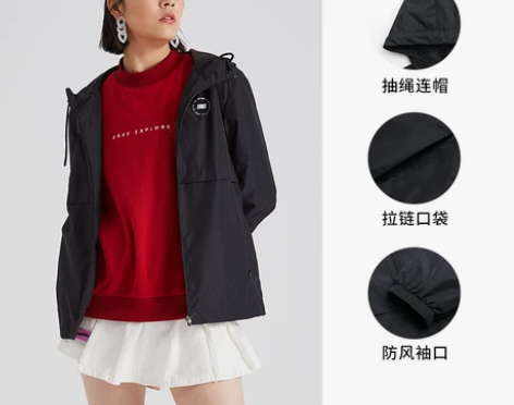 鸿星尔克风衣2021秋季新款女子运动防风衣...