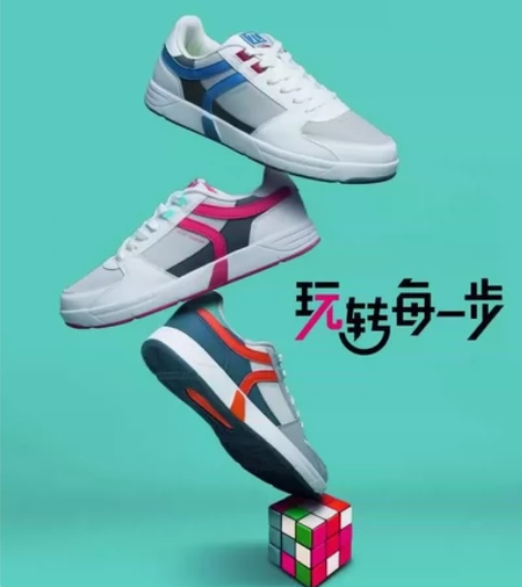 出李易峰代言同款特步板鞋，可刀 仅重要场合...