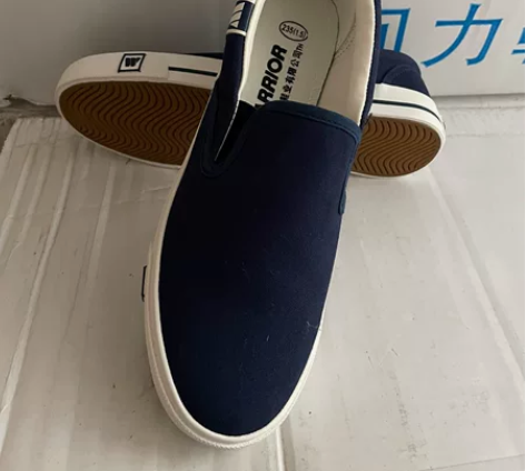 包邮全新回力经典畅销帆布运动鞋 男女一脚套...