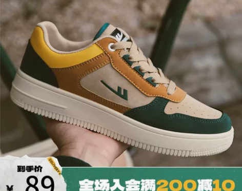 回力男鞋透气2023新款潮休闲鞋运动鞋子男...