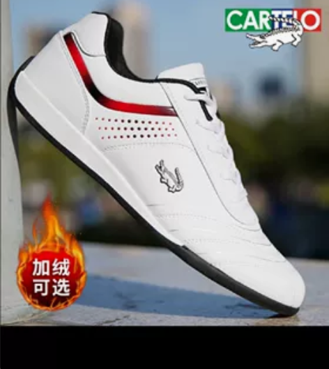 40码卡帝乐鳄鱼男鞋2022秋冬季新款韩版...