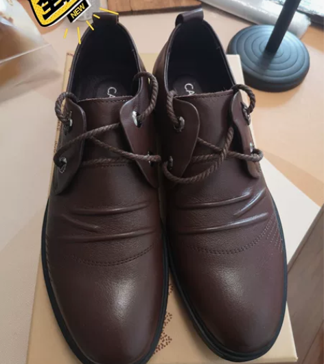 卡帝乐鳄鱼男装皮鞋 41码 全新 棕色 橡...
