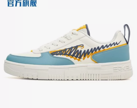 鸿星尔克板鞋男鞋2023春季新款男士鞋子休...