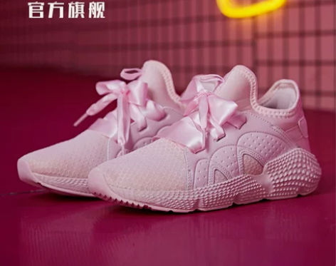?鸿星尔克运动鞋女鞋休闲鞋透气板鞋网面轻便...