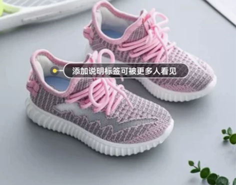 回力童鞋儿，女童网鞋透气椰子鞋 闲置实物拍...