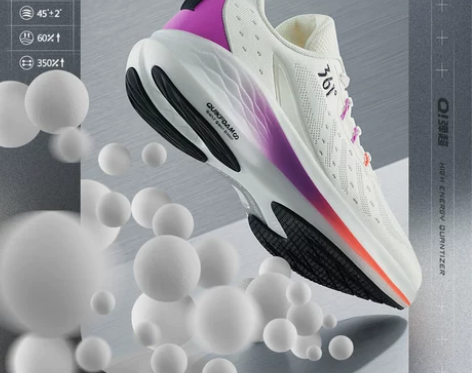 飞翼20pro361男鞋运动鞋春季男款Q弹...