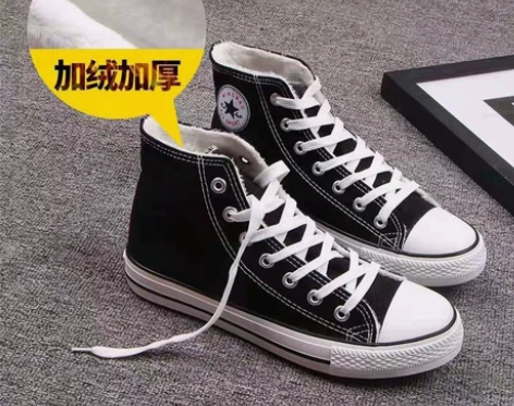 全新  清库房 亏本清仓 男女情侣款加绒帆...