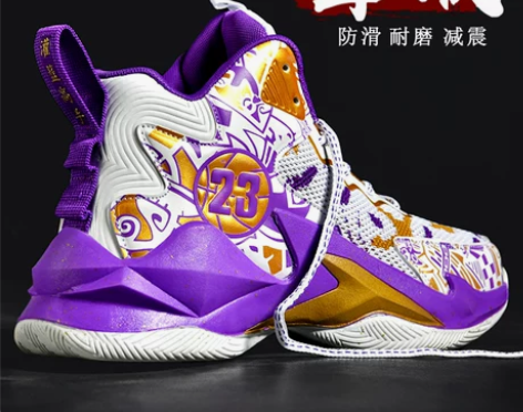 乔丹春秋运动鞋 运动鞋男鞋男童鞋春夏季20...