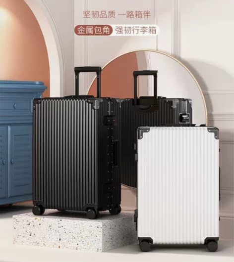 [火][火]ULDUM行李箱拉杆箱男女高颜...