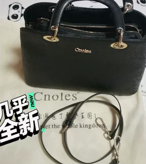 蔻一 女包 斜挎，手提 斜挎手拎两用，95...