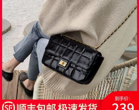 ?Cnoles 女士包 感兴趣的话点“我想...