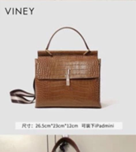 ELLE单肩包VINEY背包 九新，容量大...