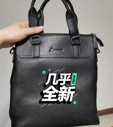 稻草人（MEXICAN）精品男包 头层牛皮...