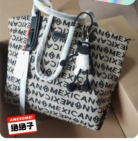 闲置稻草人高级感通勤包时尚简约包包高级感托...