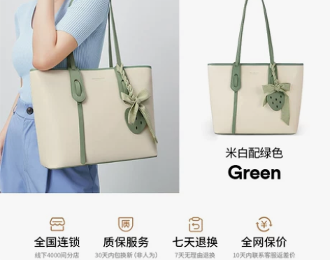 稻草人包包女士七夕礼物新款高级感时尚女包，...