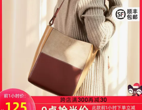 包包女2021新款秋季时尚水桶包女百搭斜挎...