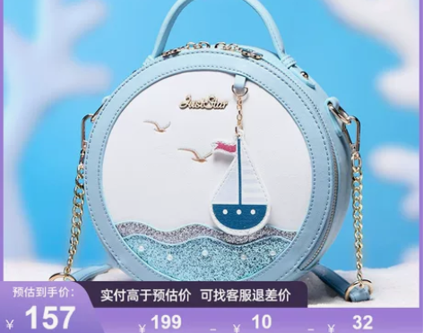 欧时纳2022新款包包手提百搭单肩包春夏少...