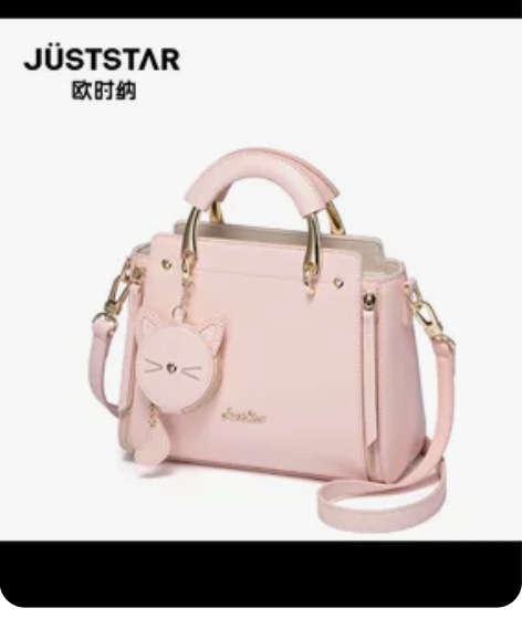 全新 未拆封包上面的包装都在别人送的不太喜...