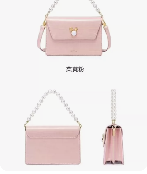 女包粉色硬皮 欧时纳包包手提单肩包斜挎包百...