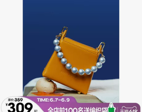 ?KUNOGIGI/古良吉吉小烟盒包时尚女...