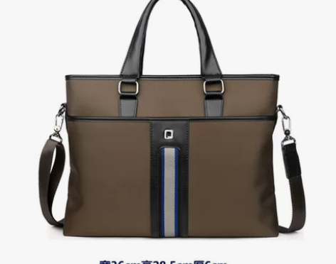 贝喜登 男士包 因感觉用着太大，特转让，南...