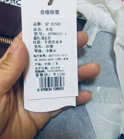 爱彼袋鼠品牌真皮女包，全新！ 感兴趣的话给...