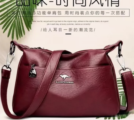 2023春夏新款时尚软皮简约袋鼠复古大容量...