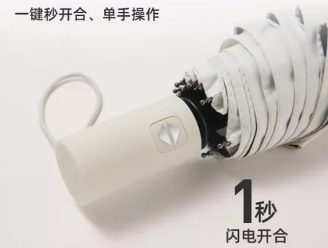 折叠雨伞大号晴雨两用男女手动加固黑胶太阳伞...