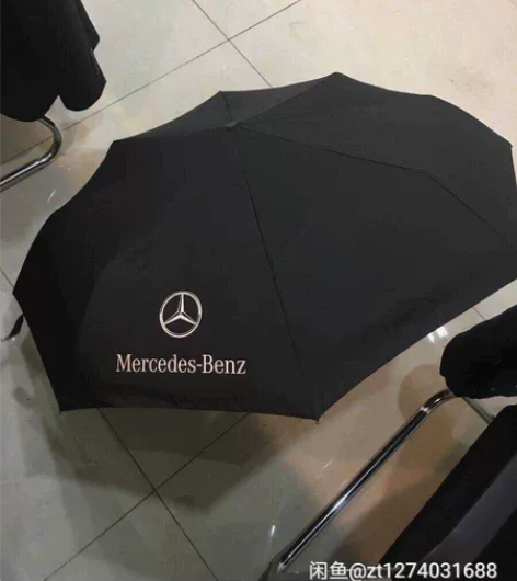 奔驰商务男士雨伞全新汽车雨伞磨砂手柄各品牌...