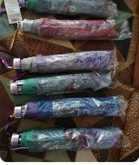 天堂伞,全新,两人三人伞,很漂亮,一把18...