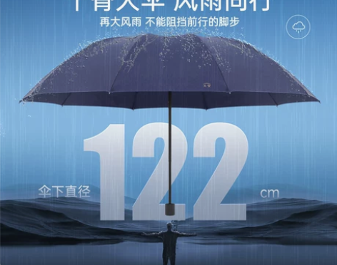 天堂伞加大加厚加固双人大伞折叠防晒太阳伞男女款晴雨伞两用学生...