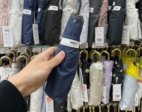 日本wpc双层防晒伞防紫外线遮光折叠遮阳伞...