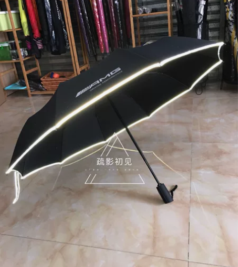 梅赛德斯奔驰AMG全自动开收折叠晴雨伞宝马...