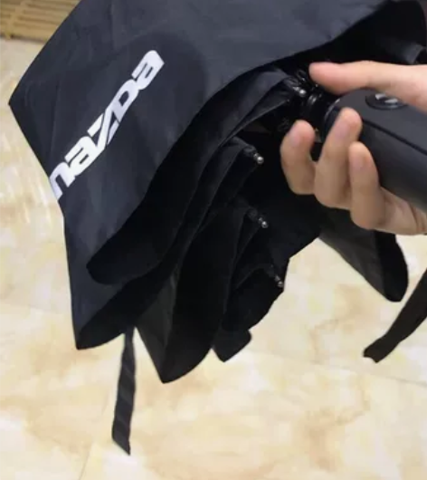 全新马自达全自动雨伞双人自开收折叠伞优惠特...