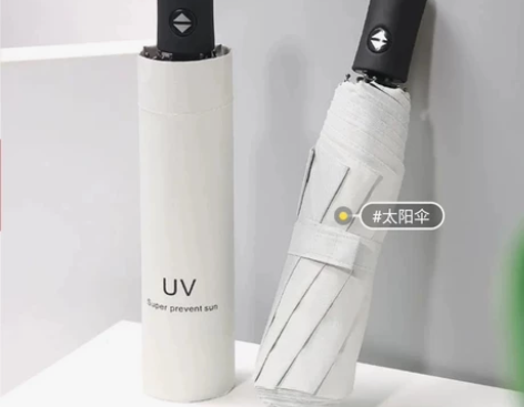 公司周年庆活动闲置一批防雨防晒手动自动的折...