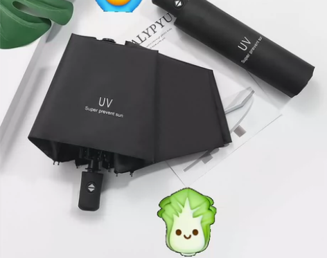 超大雨伞12骨全自动折叠雨伞黑胶晴雨两用防...