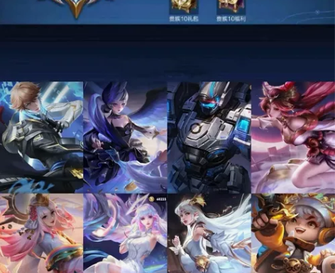 9z39【星耀段位】可排位 贵族V10 鸣...