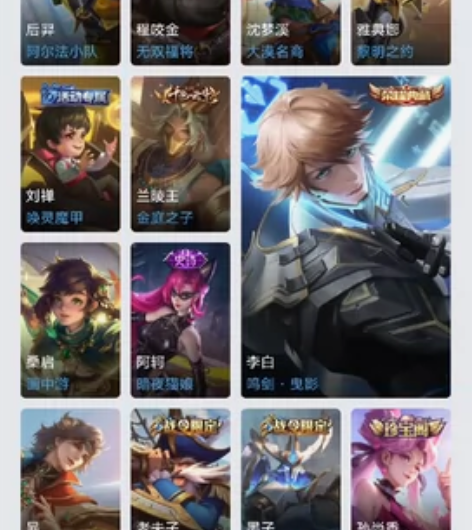 800块钱就出，可以刀，也可以租来玩，1....