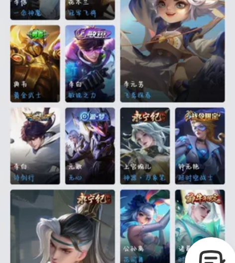 王者租号v10，4r/h多租优惠，押金40...