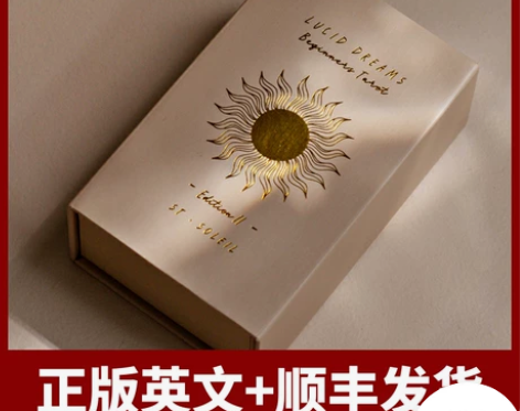 进口正版清醒梦塔罗牌 Lucid Drea...