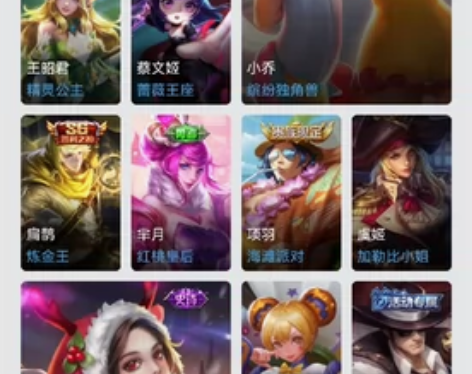 三水晶漂亮号,幸运值310+,天鹅之梦,武...