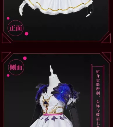 【超xd价大全套除扇子都有】xd价小乔天鹅...