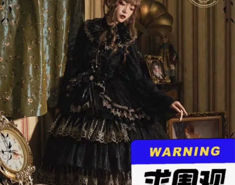 【急出！！！可小刀】贩卖糖果家黑天鹅之梦L...